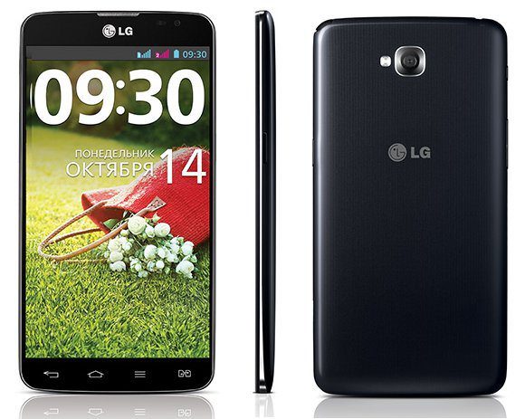 LG G Pro Lite price in Nepal