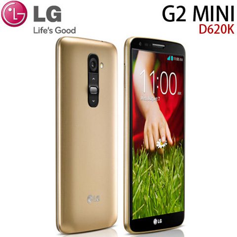 LG G2 mini price in Nepal