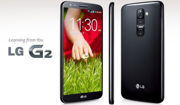 LG G2 price in Nepal