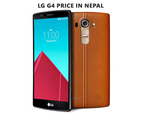 LG G4 price in Nepal