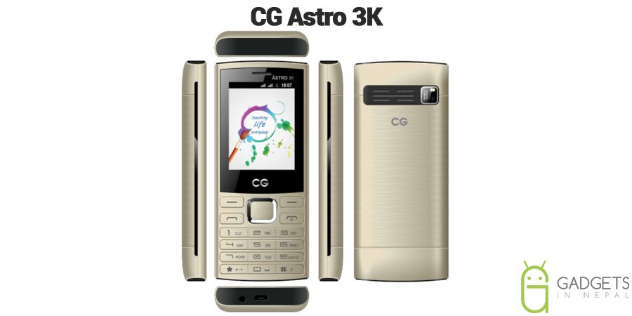 CG Astro 3K price in Nepal
