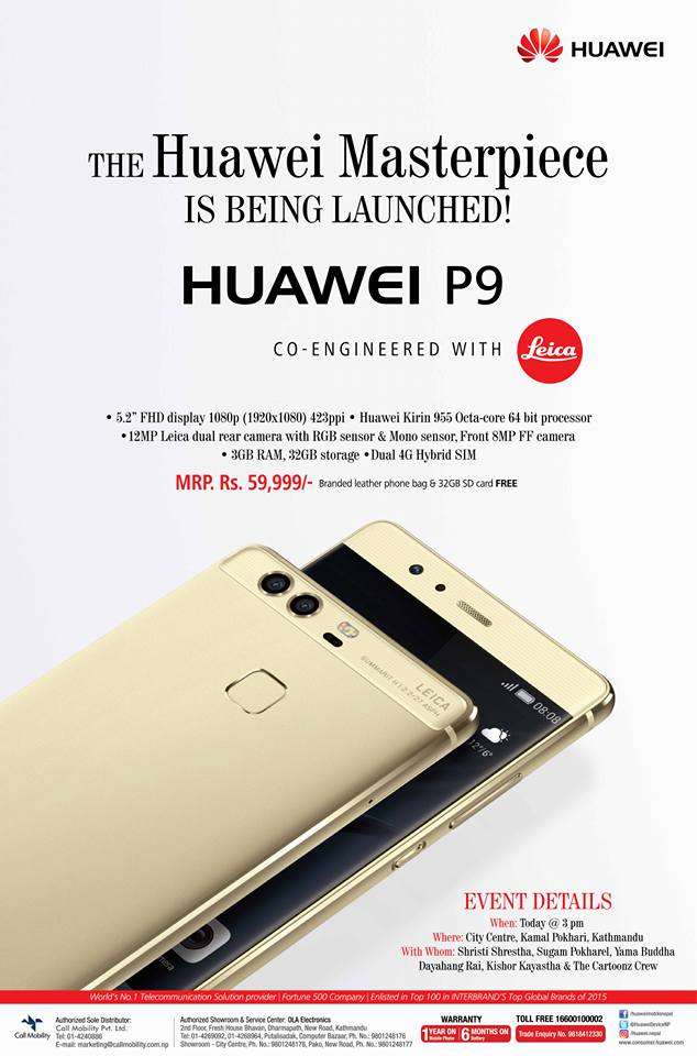 Huawei P9 Price In Nepal