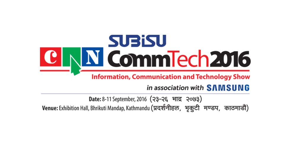 CAN COMMTECH 2016