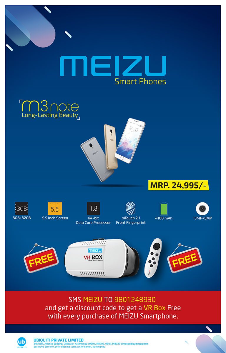 FREE VR Box on purchase of Meizu Smartphone in Nepal
