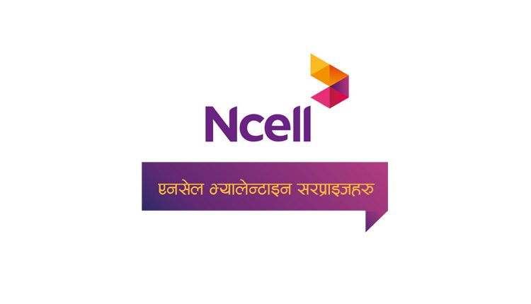 Ncell valentine offers in Nepal