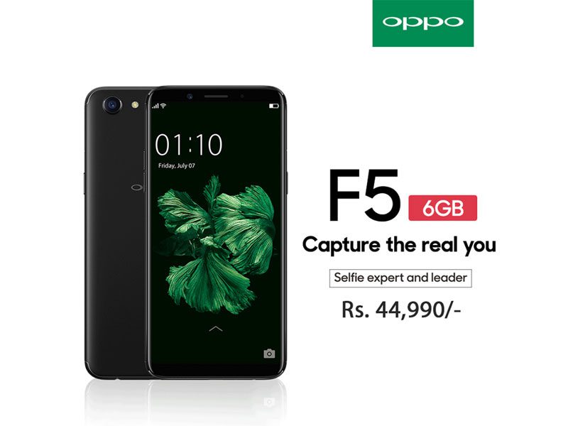 Oppo F5 6GB Price In Nepal