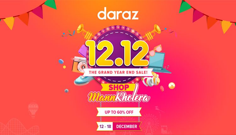 Daraz 12.12 campaign