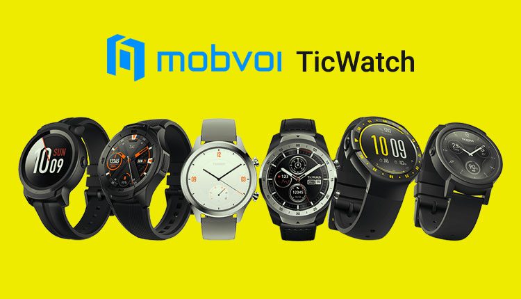 TicWatch Price In Nepal