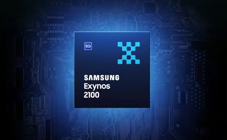 Exynos 2100