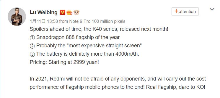 redmi k40 leaks