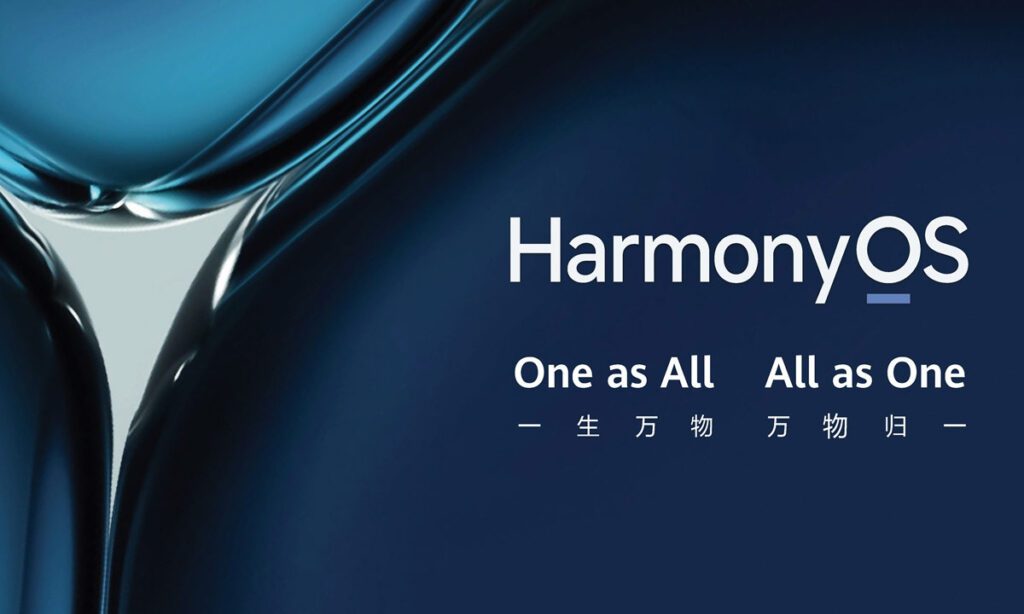 harmony os 2.0 nepal