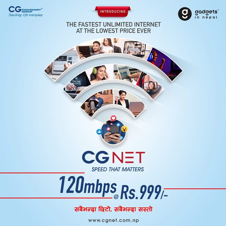 cg net price in nepal