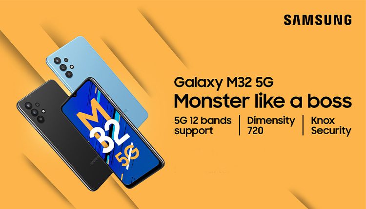 Galaxy M32 5G Price In Nepal