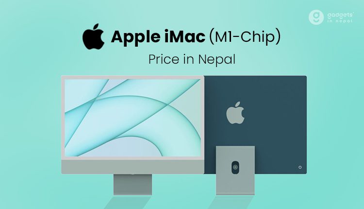 Apple iMac Price in Nepal