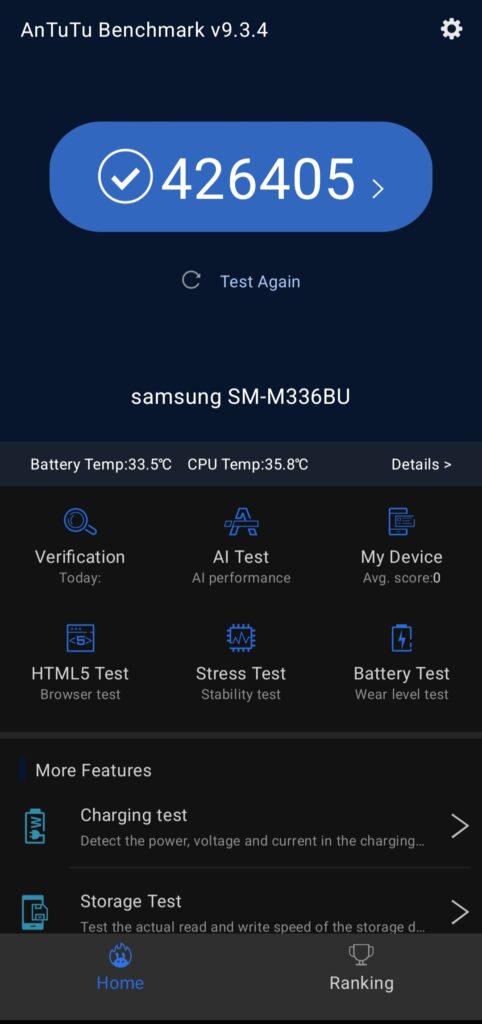 AnTuTu Benchmark