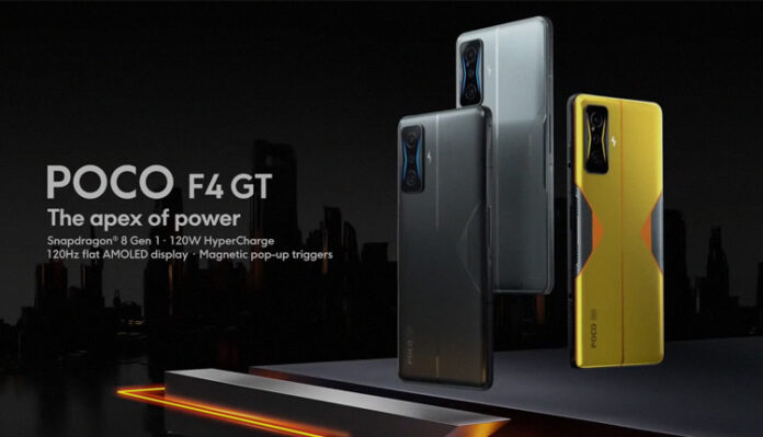 Poco F4 GT Launched Globally