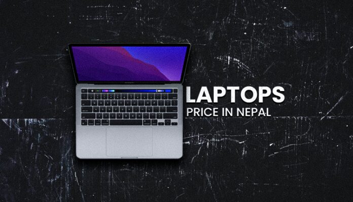 Laptops Price in Nepal