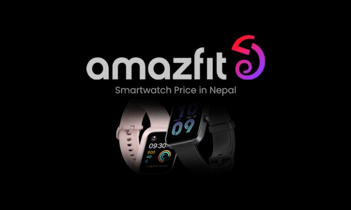 Amazfit Price in Nepal