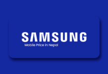 samsung mobile price in nepal