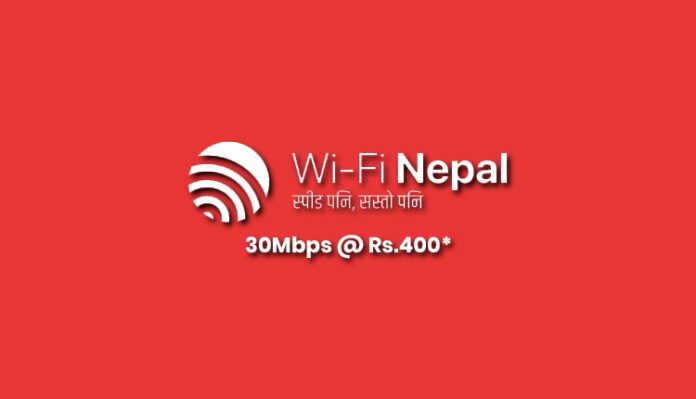 Wifi Nepal