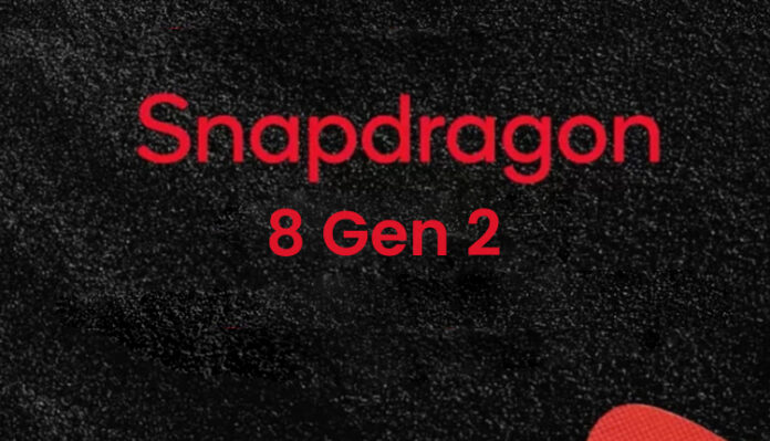 Snapdragon 8 Gen 2 announcing soon