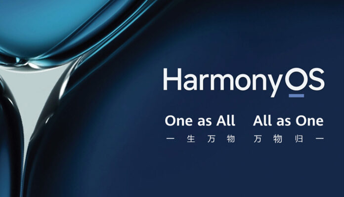 Harmony OS 3.0