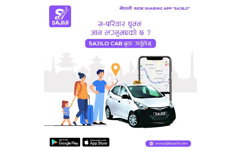 sajilo ride sharing app