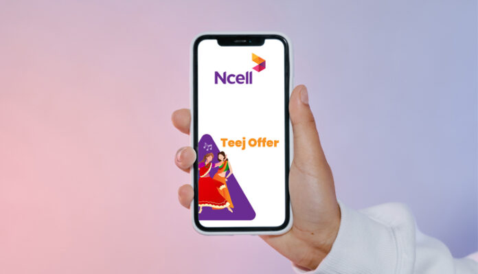 Ncell Teej Offer 2079