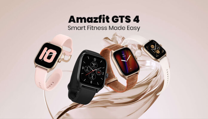 amazfit gts 4 price in nepal