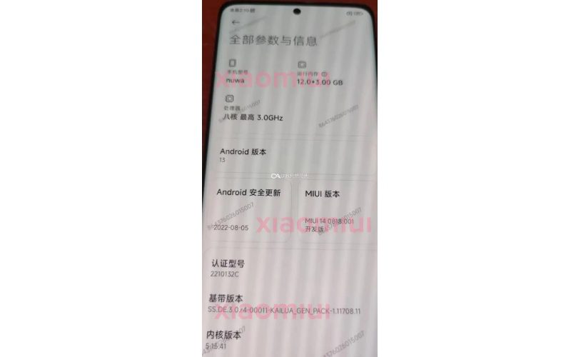 Xiaomi 13 Pro Real Life Image Leaked, Specification