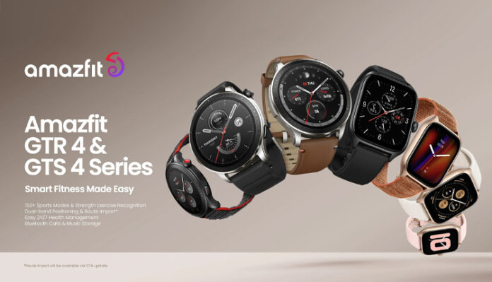 Amazfit GTR 4 and GTS 4 launch in nepal