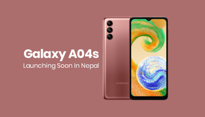 galaxy a04s price in nepal