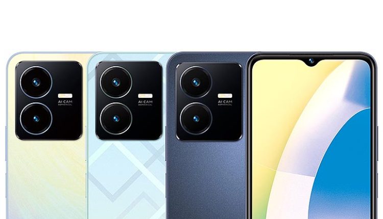 vivo Y22 Camera