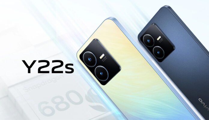 vivo y22s price in nepal