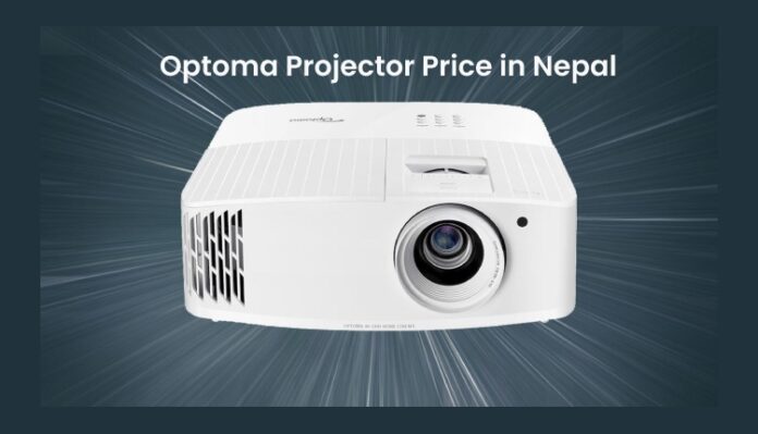 Optoma Projector Price in Nepal