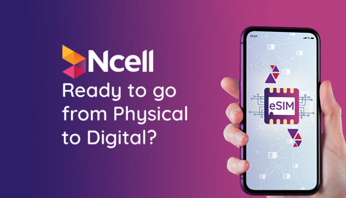 Ncell eSIM