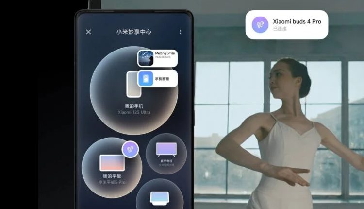 MIUI 14 connectivity