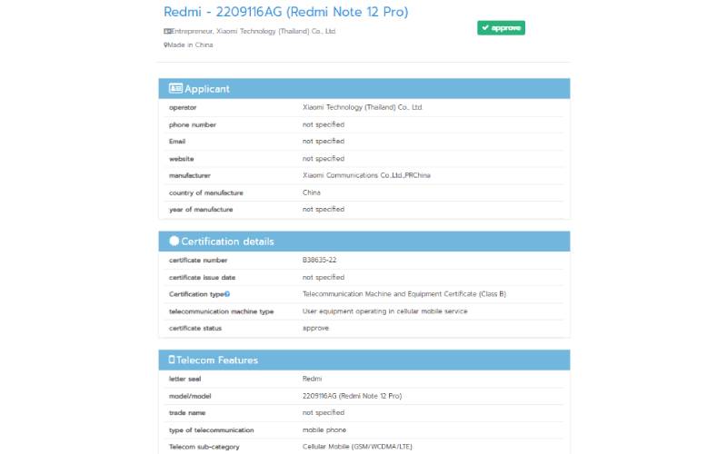 Redmi Note 12 Pro 4G certifications 
