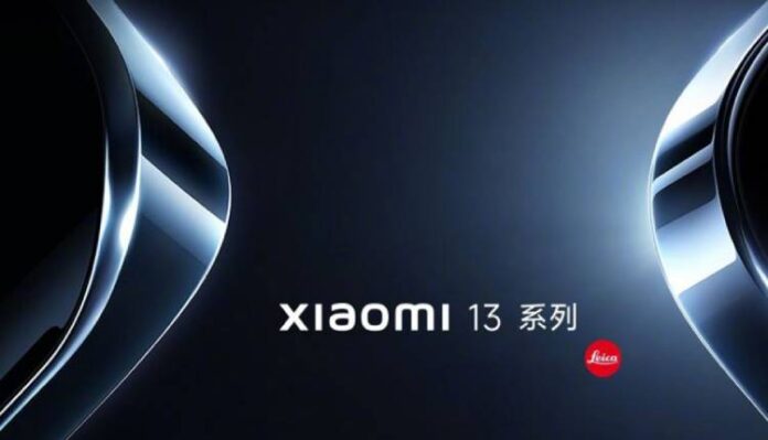 xiaomi 13 series relaunch