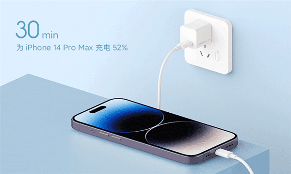 Xiaomi GaN 33W iPhone charging 