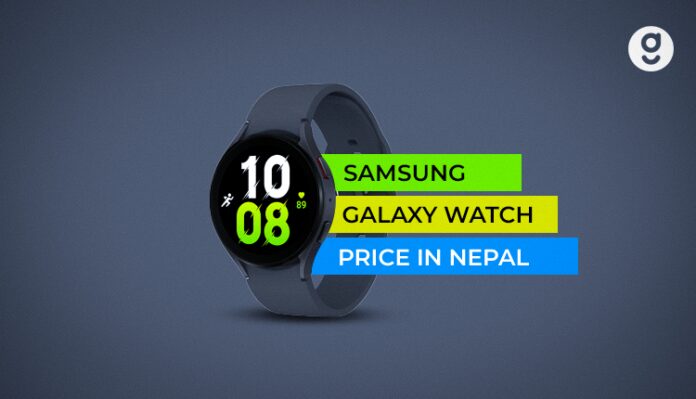 Samsung Galaxy Smartwatch price in Nepal