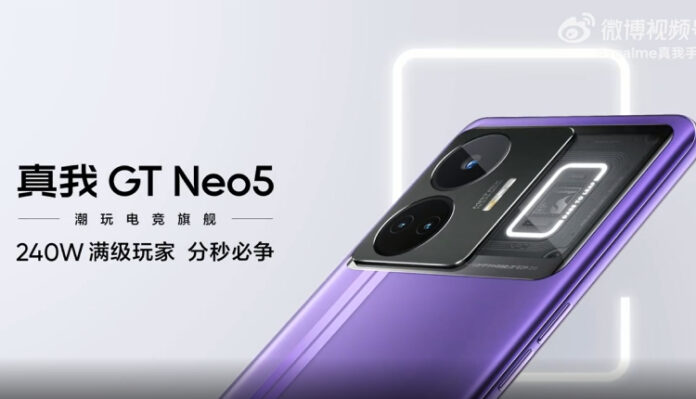 Realme GT Neo 5 Price in Nepal