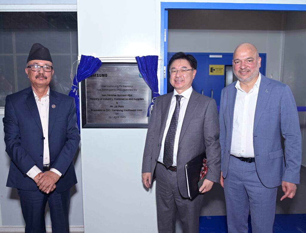 Samsung Inaugurates Landmark Television Factory