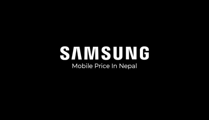 Samsung mobile price in Nepal