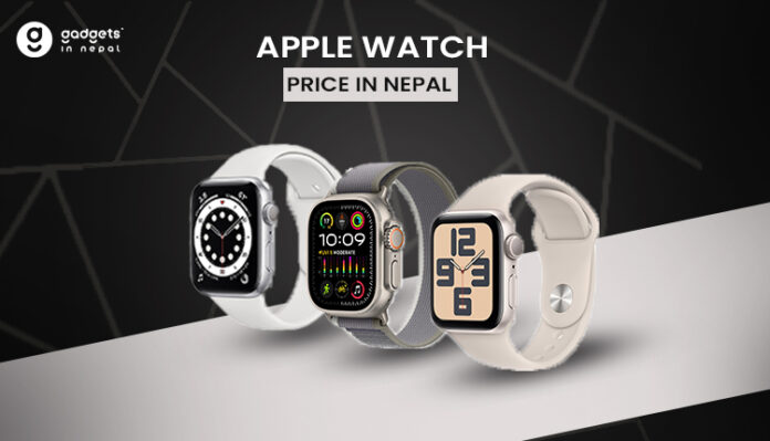 Apple Watch Price in Nepal