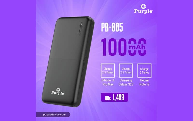 Power Bank Models and Prices