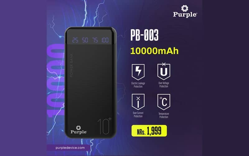 Power Bank Models and Prices