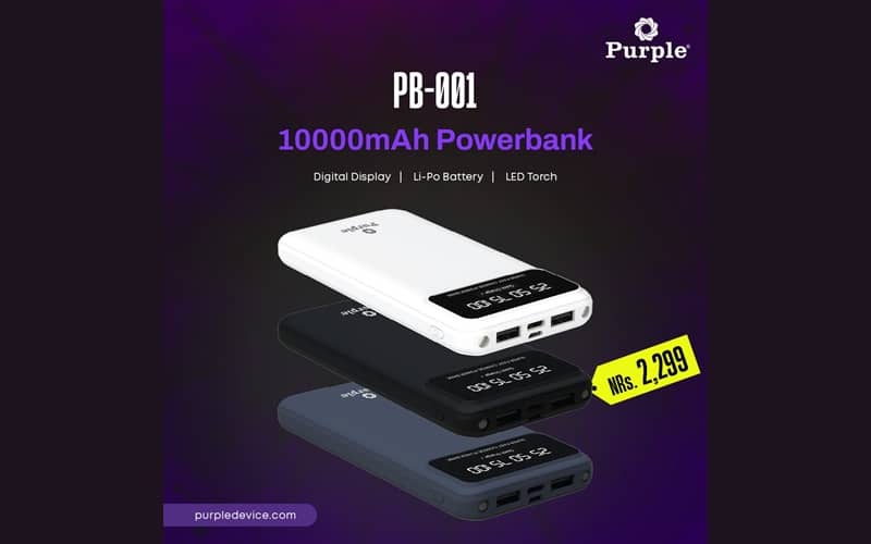 Power Bank Models and Prices