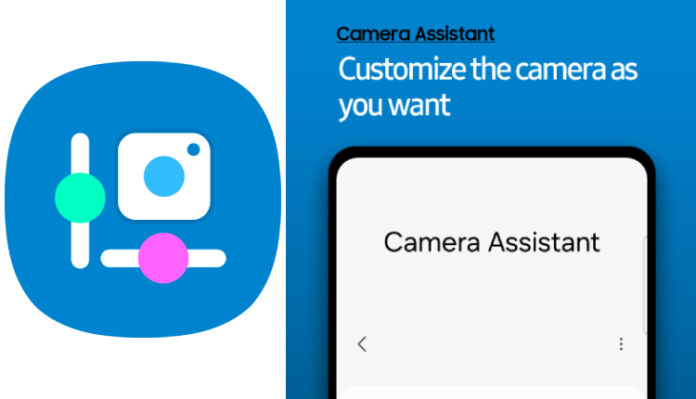 Samsung Camera Assistant App feature image