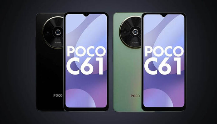 Poco C61 Price Nepal